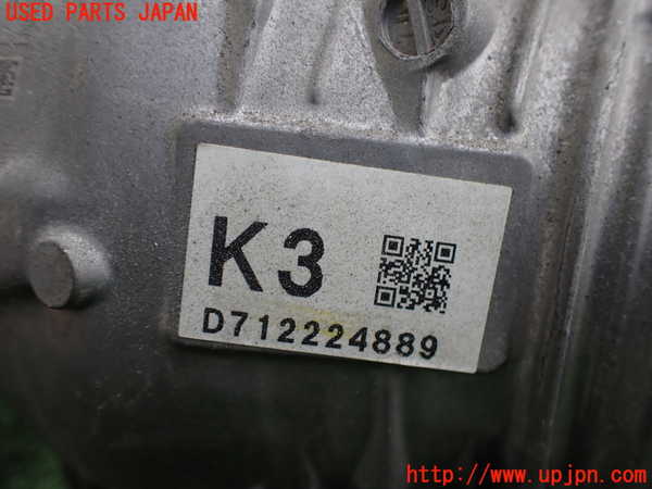 2UPJ-9242243300]CX-8(KG2P)トランスファー 中古_3