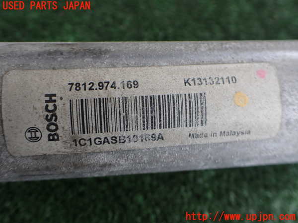 2UPJ-9242244235]CX-8(KG2P)パワステギアボックス 中古_2
