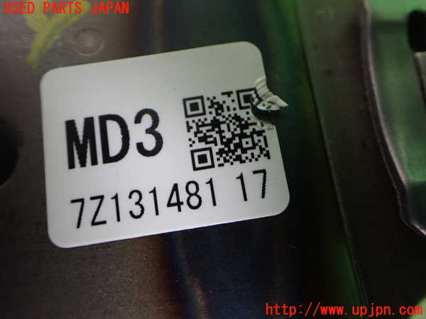 2UPJ-9242244260]CX-8(KG2P)ステアリングシャフト 中古_3