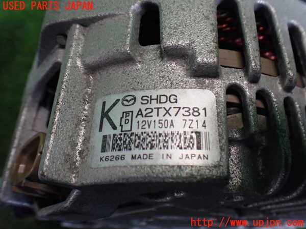 2UPJ-9242246015]CX-8(KG2P)オルタネーター(ダイナモ) 中古_3