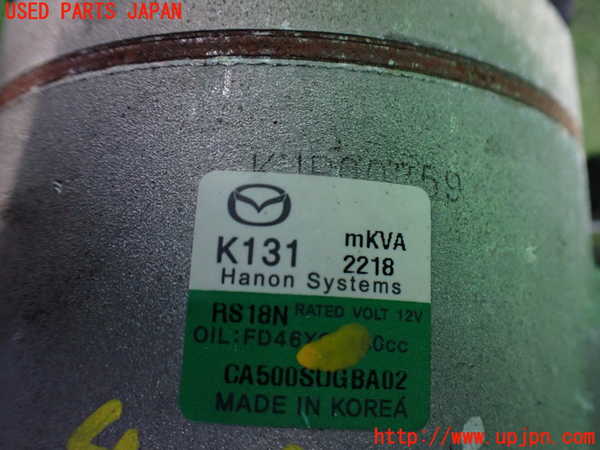 2UPJ-9242246025]CX-8(KG2P)エアコンコンプレッサー 中古_3