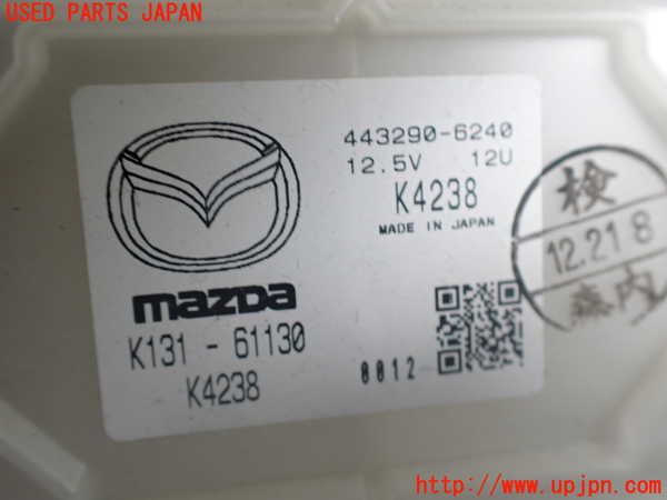 2UPJ-9242246081]CX-8(KG2P)エバポレーター1 中古_4