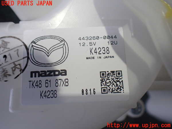 2UPJ-9242246082]CX-8(KG2P)エバポレーター2 中古_3