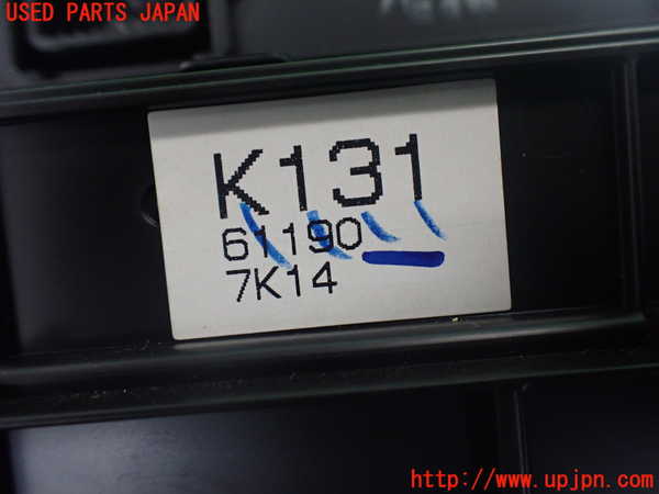 2UPJ-9242246066]CX-8(KG2P)エアコンスイッチ1 中古_3