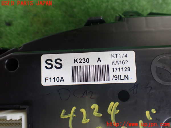 2UPJ-9242246170]CX-8(KG2P)スピードメーター 中古_4