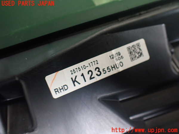 2UPJ-9242246239]CX-8(KG2P)メーター・その他 中古_4