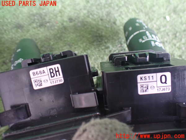 2UPJ-9242246720]CX-8(KG2P)コンビネーションスイッチ 中古_4