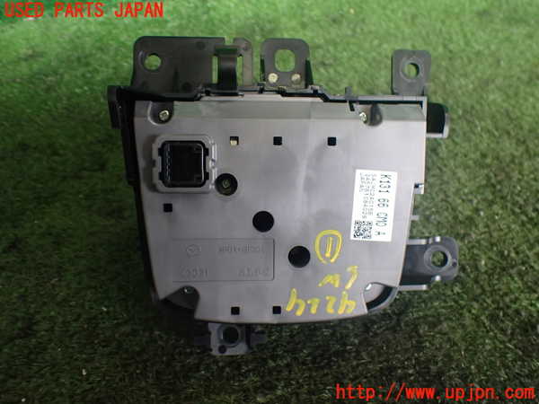 2UPJ-9242246306]CX-8(KG2P)スイッチ1(ナビ) 中古_2