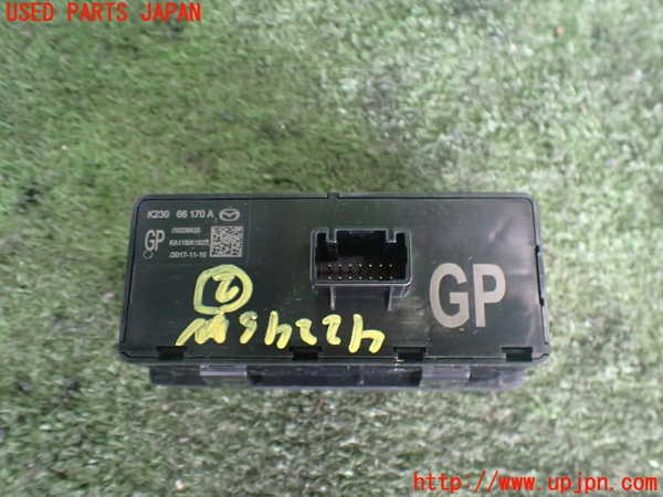 2UPJ-9242246307]CX-8(KG2P)スイッチ2（TCS OFF i-stop OFF パーキングソナー等） 中古_2