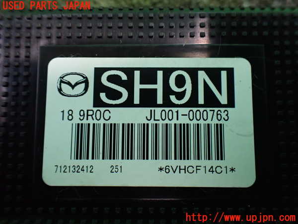 2UPJ-9242246151]CX-8(KG2P)コンピューター6 中古 JL001000763_3