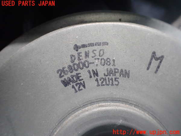 2UPJ-9242246836]CX-8(KG2P)電動ファン1 ジャンク_4