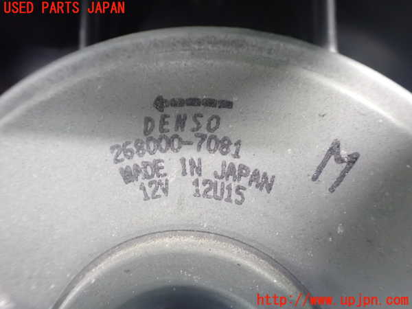 2UPJ-9242246836]CX-8(KG2P)電動ファン1 ジャンク_5