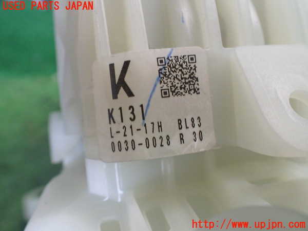 2UPJ-9242247555]CX-8(KG2P)ATシフトレバー 中古_3