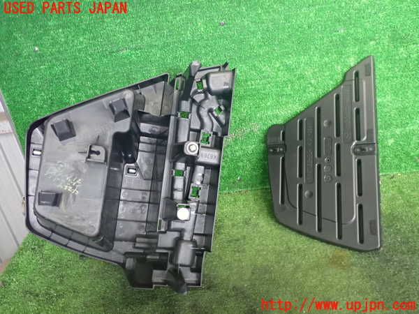 2UPJ-9242247772]CX-8(KG2P)ラゲッジトレイ2 中古_2