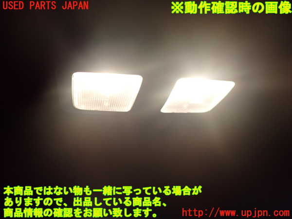 2UPJ-9242246412]CX-8(KG2P)ルームランプ2(2列目真中) 中古_2