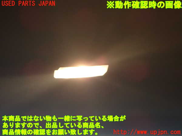 2UPJ-9242246413]CX-8(KG2P)ルームランプ3(3列目真中) 中古_2