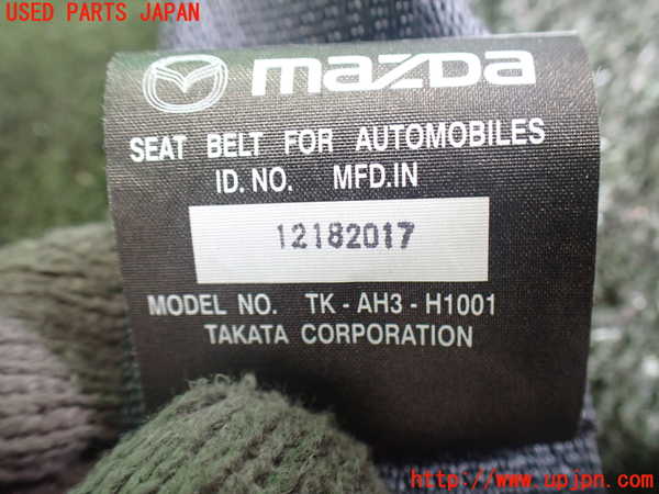 2UPJ-9242247045]CX-8(KG2P)運転席シートベルト 中古_2