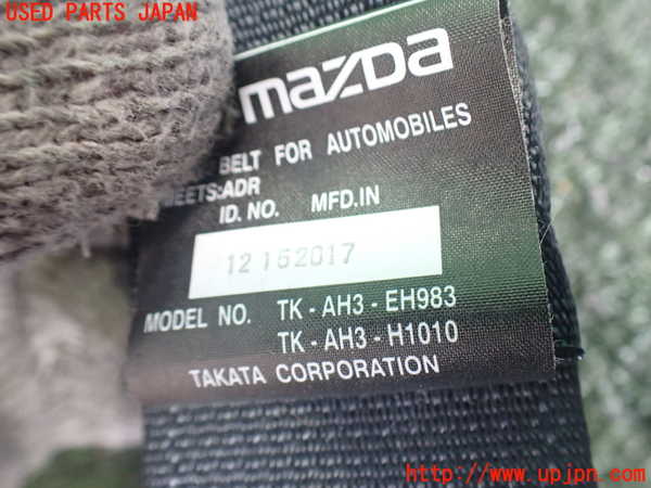 2UPJ-9242247075]CX-8(KG2P)助手席シートベルト 中古_2