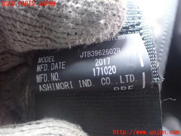 2UPJ-9242247155]CX-8(KG2P)右2列目シートベルト 中古_2
