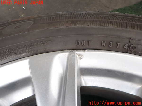 2UPJ-9242249049]CX-8(KG2P)タイヤ　ホイール　1本④ 225/55R19 中古_3