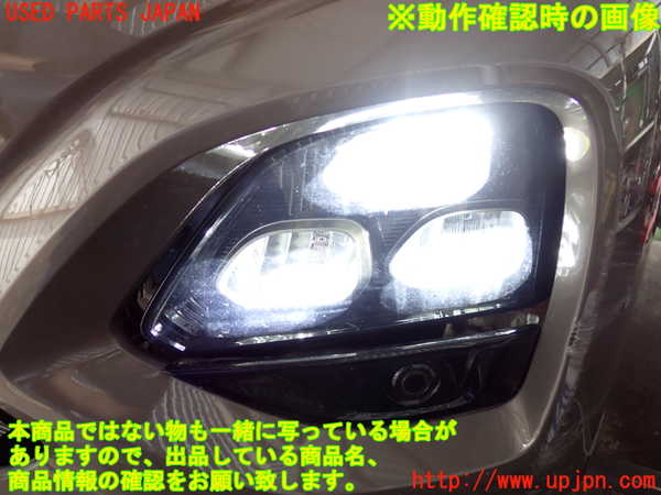 2UPJ-9242261132]フロンクス(WEB3S)左ヘッドライト LED 中古_5