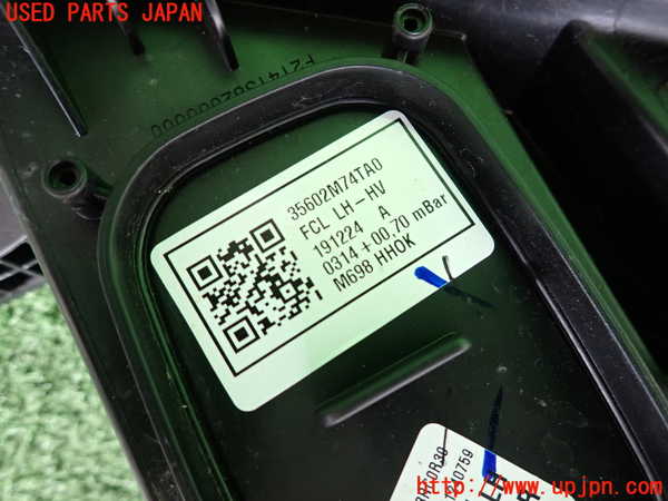 2UPJ-9242261152]フロンクス(WEB3S)左コーナーランプ 中古_3
