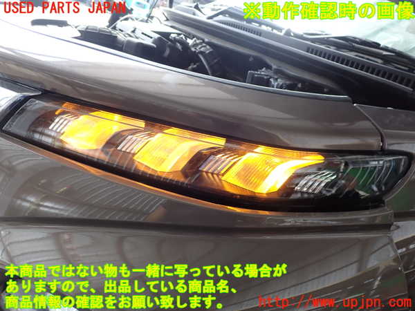 2UPJ-9242261152]フロンクス(WEB3S)左コーナーランプ 中古_4