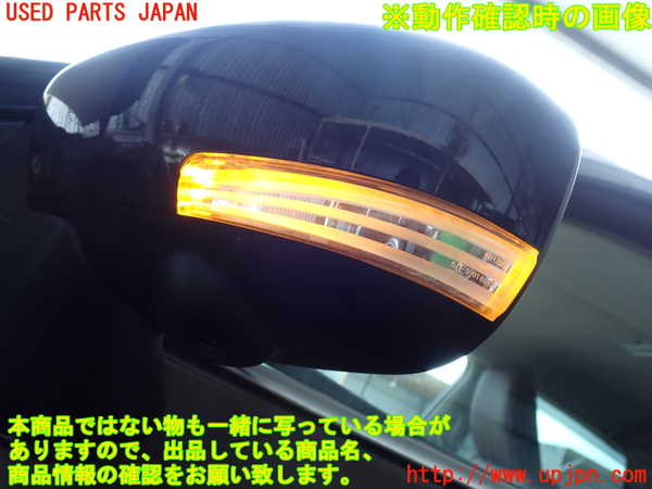 2UPJ-9242261212]フロンクス(WEB3S)左ドアミラー 中古_5