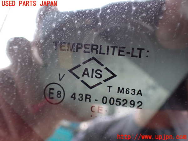 2UPJ-9242261380]フロンクス(WEB3S)右クォーターガラス 中古 M63A 43R-005292_2