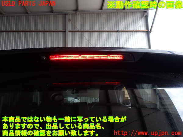 2UPJ-9242261520]フロンクス(WEB3S)リアスポイラー 中古_3