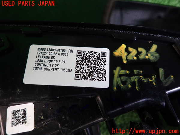 2UPJ-9242261530]フロンクス(WEB3S)右テールランプ 中古_4