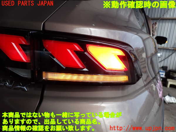 2UPJ-9242261530]フロンクス(WEB3S)右テールランプ 中古_5