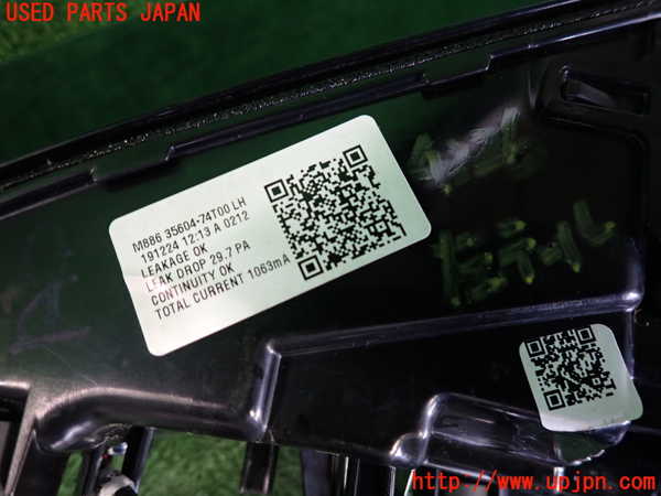 2UPJ-9242261536]フロンクス(WEB3S)左テールランプ 中古_4