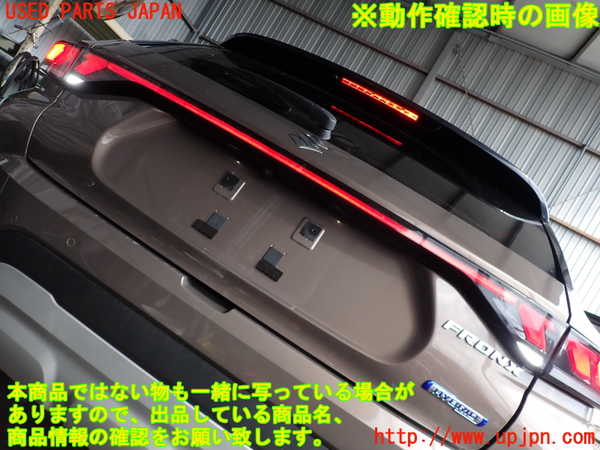 2UPJ-9242261566]フロンクス(WEB3S)バックドア リアゲート ハッチ 中古 M63B 43R-0110608_5