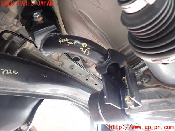 2UPJ-9242265296]フロンクス(WEB3S)メンバー1 中古_2