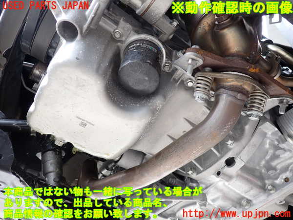 2UPJ-9242262010]フロンクス(WEB3S)エンジン K15C-WA06A 4WD 中古_5