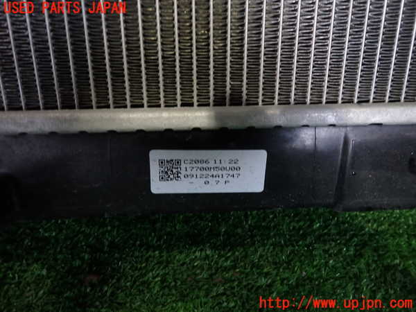 2UPJ-9242262321]フロンクス(WEB3S)ラジエーター1 中古_2