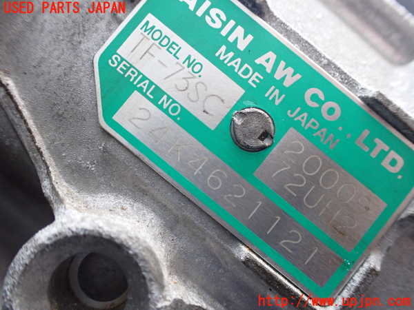 2UPJ-9242263010]フロンクス(WEB3S)ミッション AT K15C-WA06A 4WD 中古_4