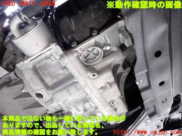 2UPJ-9242263010]フロンクス(WEB3S)ミッション AT K15C-WA06A 4WD 中古_5