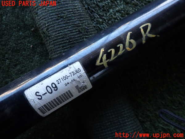 2UPJ-9242263410]フロンクス(WEB3S)リアプロペラシャフト 中古_2