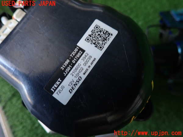 2UPJ-9242264260]フロンクス(WEB3S)ステアリングシャフト 中古_2