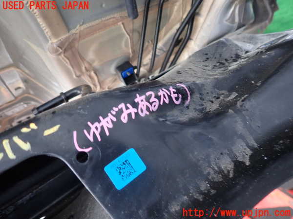2UPJ-9242265285]フロンクス(WEB3S)フロントメンバー 中古_4