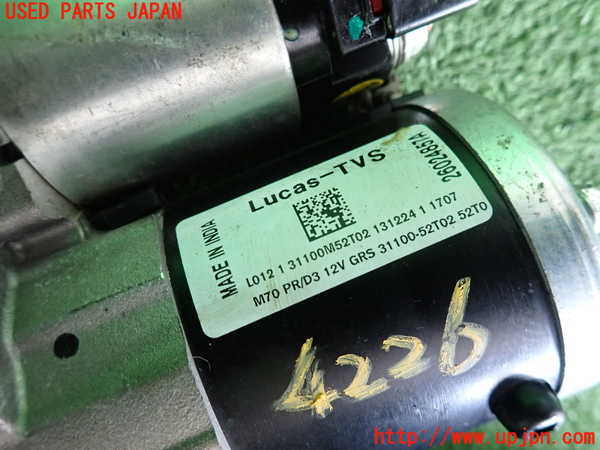 2UPJ-9242266010]フロンクス(WEB3S)セルモーター 中古_3