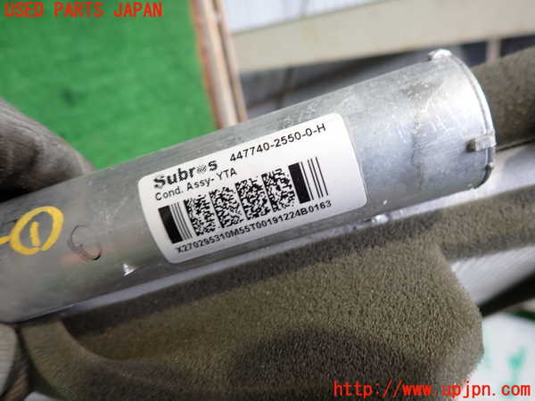 2UPJ-9242266031]フロンクス(WEB3S)エアコンコンデンサー1 中古_2