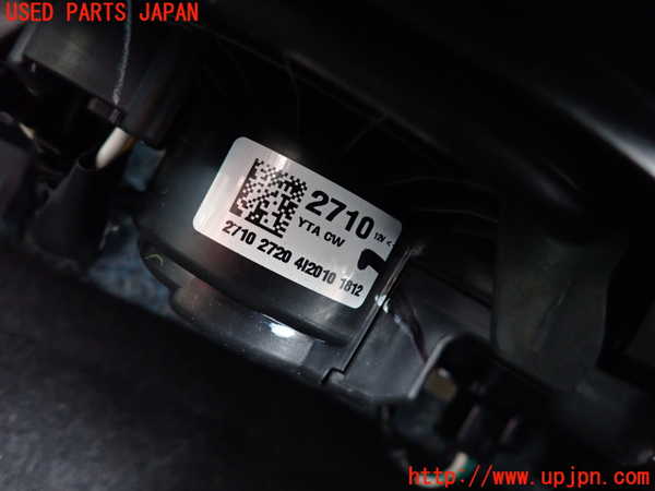 2UPJ-9242266081]フロンクス(WEB3S)エバポレーター1 中古_2