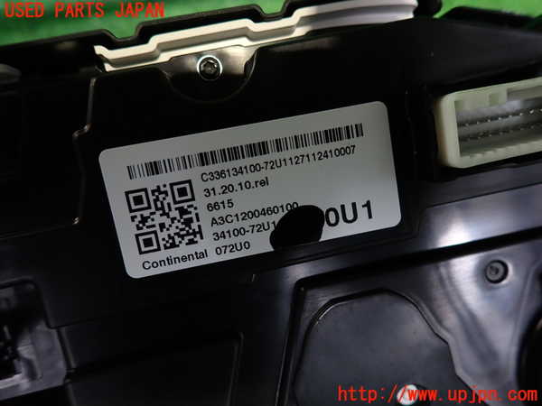 2UPJ-9242266170]フロンクス(WEB3S)スピードメーター 中古_3