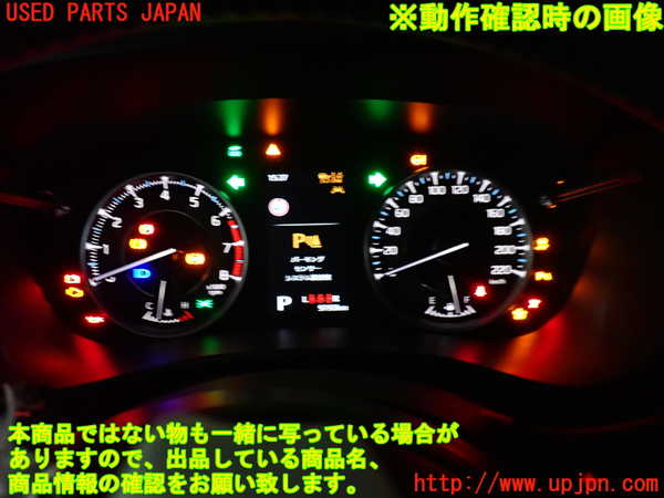 2UPJ-9242266170]フロンクス(WEB3S)スピードメーター 中古_4