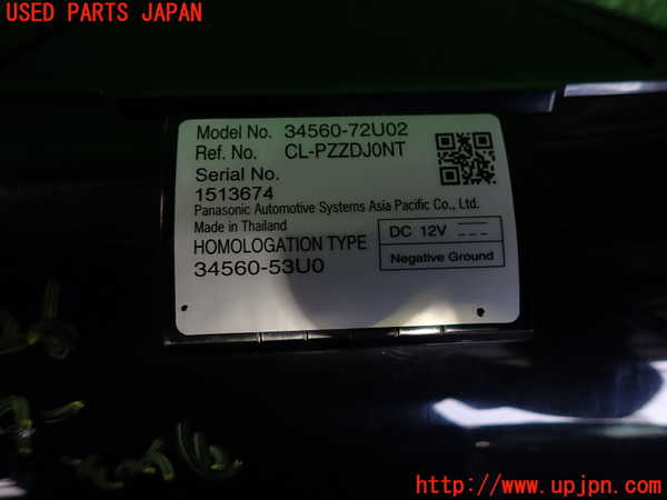 2UPJ-9242266239]フロンクス(WEB3S)メーター・その他 中古_3