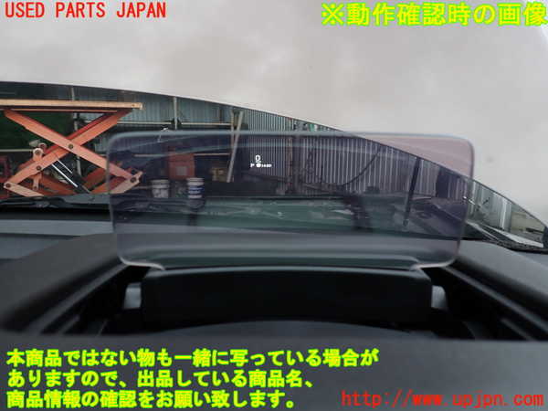 2UPJ-9242266239]フロンクス(WEB3S)メーター・その他 中古_4