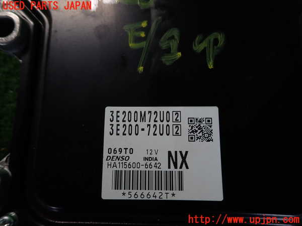 2UPJ-9242266110]フロンクス(WEB3S)エンジンコンピューター 中古_2